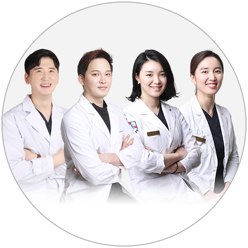 치과교정과 전문의