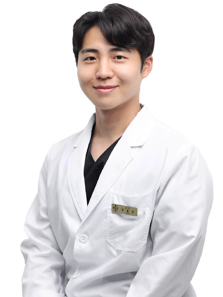 부병찬 원장